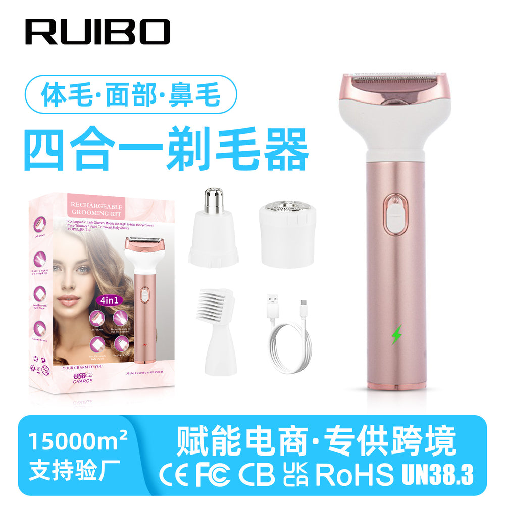 Portable underarm hair remover, leg hair trimmer, and intimate area shaver - women's full body washable electric shaver