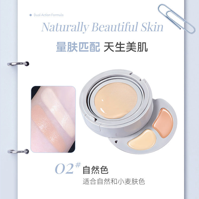 Novo cloud fat glowing cushion powder cream concealer two-in-one soft focus concealer long-lasting waterproof anti-sweat and not easy to remove makeup