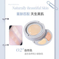 Novo cloud fat glowing cushion powder cream concealer two-in-one soft focus concealer long-lasting waterproof anti-sweat and not easy to remove makeup