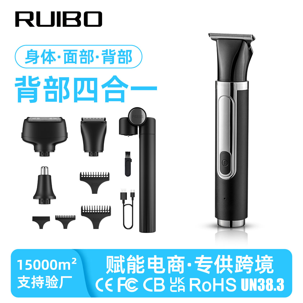 Men's multifunctional shaver body hair nose hair trimmer electric razor washable hair clipper grooming kit