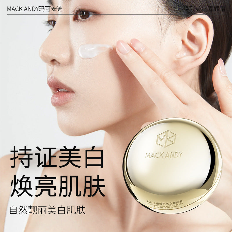 Marco andy glowing whitening cream moisturizing concealer brightening skin tone no fake white lazy face cream 50g