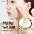 Marco andy glowing whitening cream moisturizing concealer brightening skin tone no fake white lazy face cream 50g