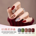 Kudan/kudan 5-pack set of water-based nail polish 9ml*5 water-based peelable, no-bake, quick-drying, long-lasting nail polish