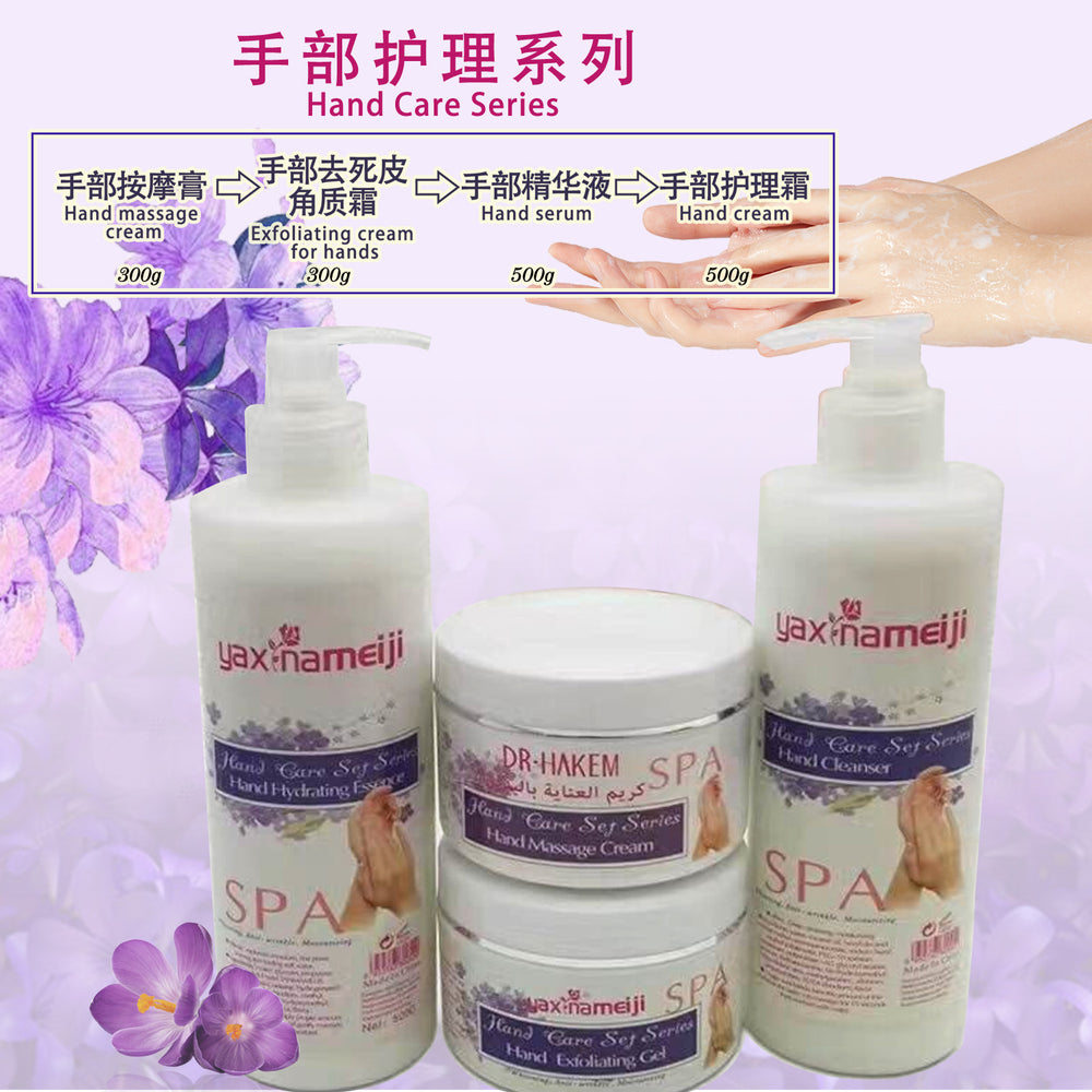 foreign trade four-piece foot care set, hydrating and moisturizing skin care, moisturizing hand skin care, 4-piece set series wholesale