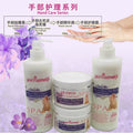 foreign trade four-piece foot care set, hydrating and moisturizing skin care, moisturizing hand skin care, 4-piece set series wholesale