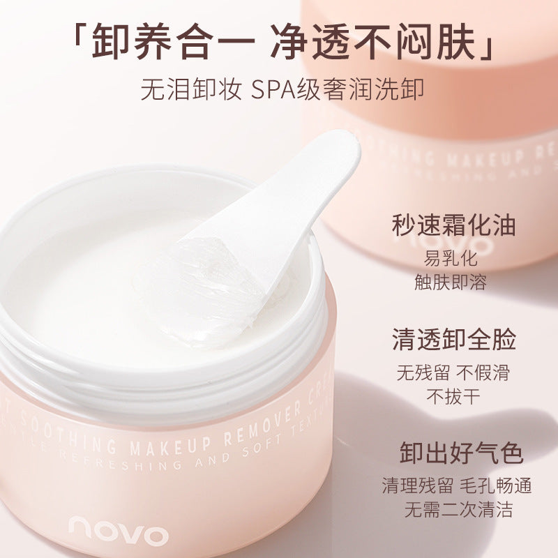 Novo oatmeal soothing cleansing balm - 3-in-1 deep cleansing oil for face, eyes, and lips - gentle, non-irritating makeup remover