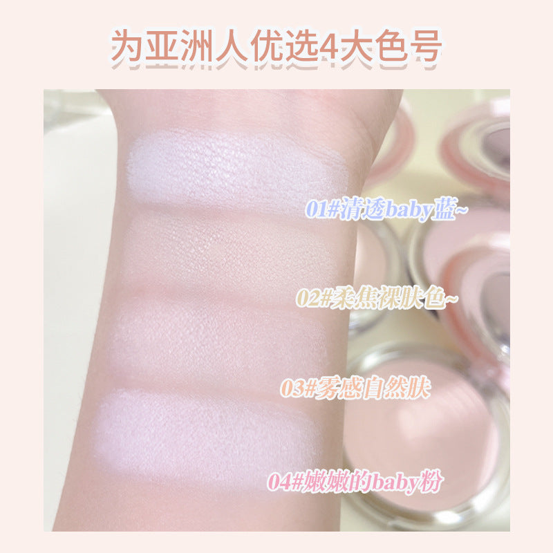 Makeup kakashow soft focus setting powder oil control long-lasting waterproof non-removing makeup concealer powder large white cake loose powder