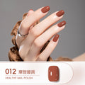 12# modern warm tone