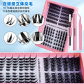 eyelash extension suit diy large capacity thick single cluster oblique flying big devil segmented false eyelashes glue