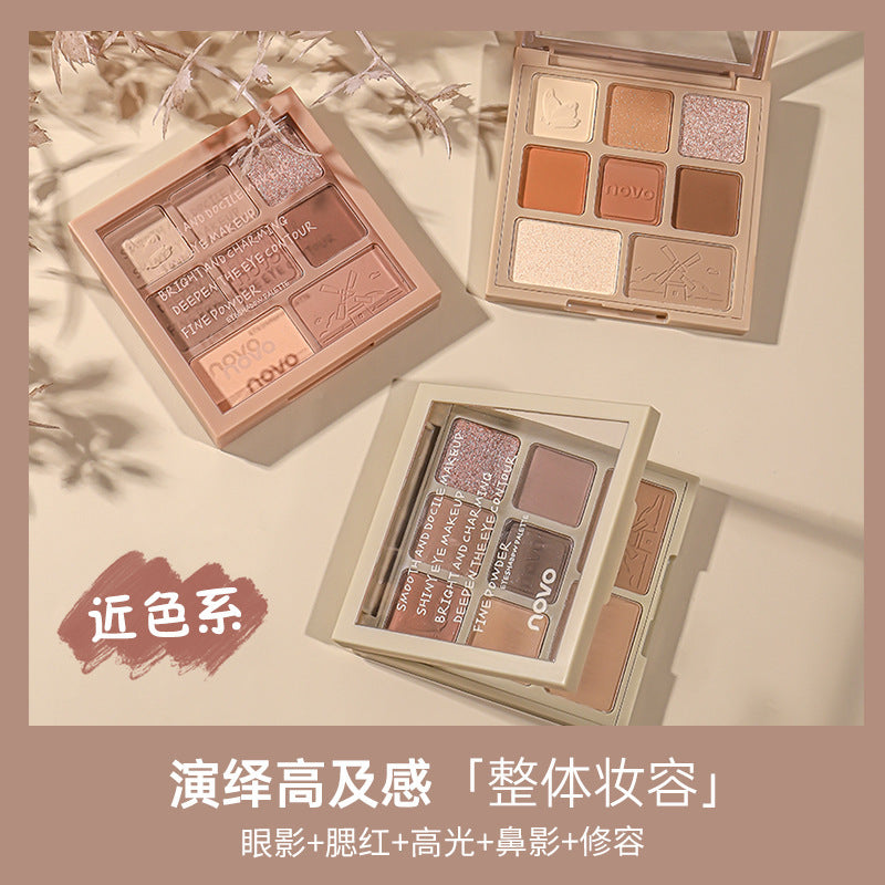 Novo eight-color eyeshadow palette - shimmer, fine glitter, crushed diamond, natural matte, contour, highlight, blush all-in-one palette - wholesale cosmetics