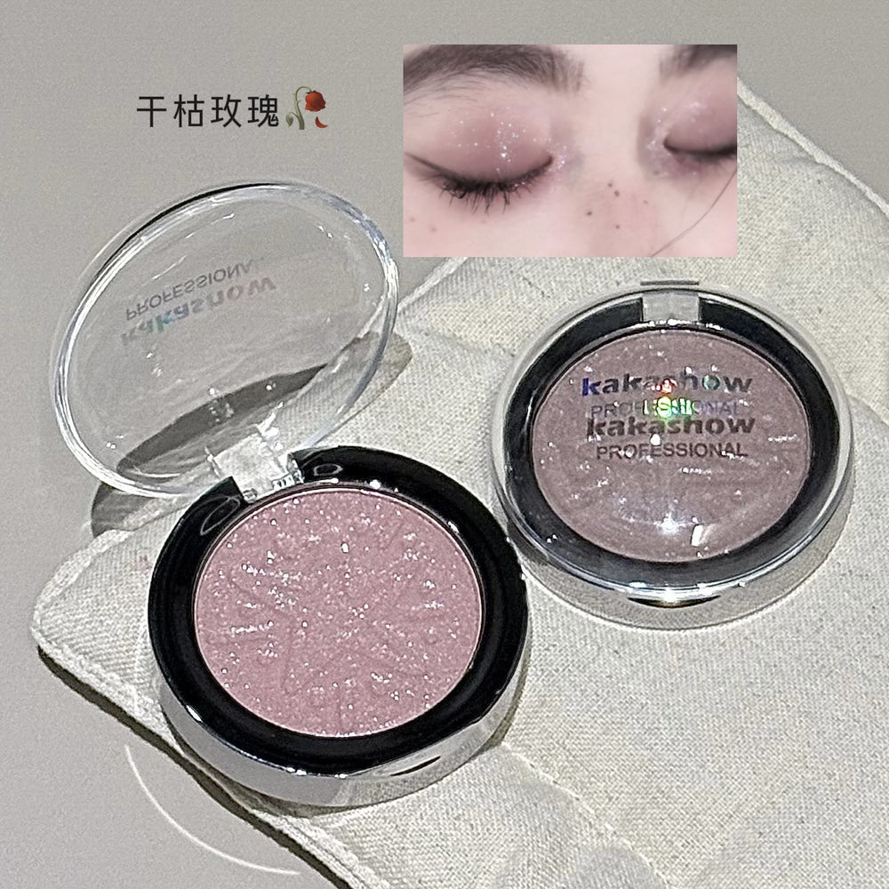Kakashow diamond multi-purpose powder pearlescent fine sparkling mashed potato highlighting sparkling champagne gold single color eyeshadow