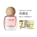 6# pink encounter