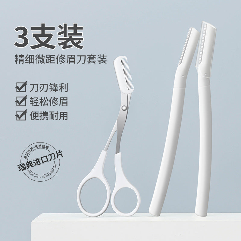 New product: micro-safe eyebrow razor - straight handle, transparent brow shaper. perfect for beginners and makeup artists. anti-scratch eyebrow blade