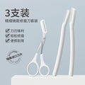 New product: micro-safe eyebrow razor - straight handle, transparent brow shaper. perfect for beginners and makeup artists. anti-scratch eyebrow blade
