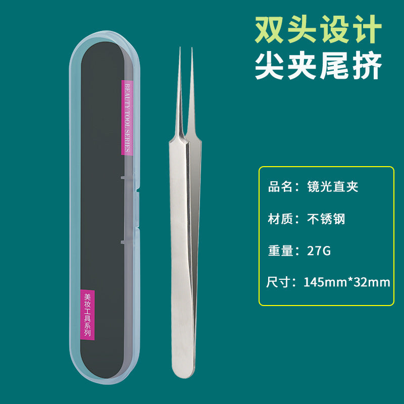 Blackhead remover kit: acne pimple extractor set with tweezers - precision tool for blackheads and whiteheads