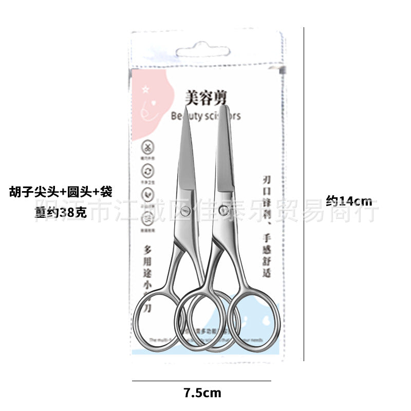 Manufacturer stainless steel beard scissors men beard nose hair eyebrow trimming scissors round head pointed for homeembroidered small scissors in stock
