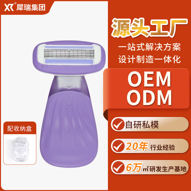 New large soap head razor for women's intimate and underarm hair removal - anti-slip, anti-scratch beauty tool - factory wholesale