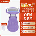 New large soap head razor for women's intimate and underarm hair removal - anti-slip, anti-scratch beauty tool - factory wholesale