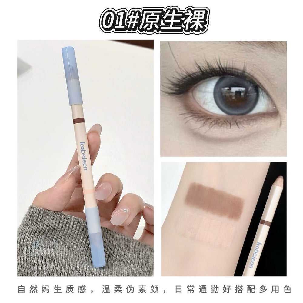 Kobeleen vivid colorful double-ended silkworm pen brightens the bottom to shadow contouring waterproof multi-purpose pen