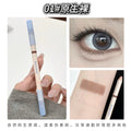 Kobeleen vivid colorful double-ended silkworm pen brightens the bottom to shadow contouring waterproof multi-purpose pen