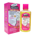 pregnant women stretch mark essential oil 220ml to improve dry lines, fine lines, brighten skin tone, firm and repair massage oil