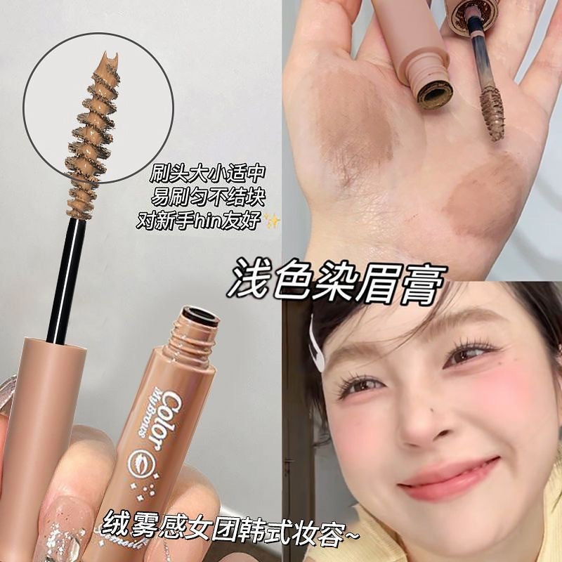 Aimeili natural 3d brow tint - wild brow waterproof, long-lasting, smudge-proof brow mascara - light brown