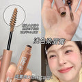 Aimeili natural 3d brow tint - wild brow waterproof, long-lasting, smudge-proof brow mascara - light brown