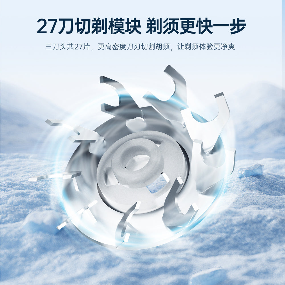 Digital display long-lasting ultra-clean rotary wet & dry electric shaver with triple blade heads