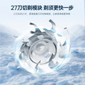 Digital display long-lasting ultra-clean rotary wet & dry electric shaver with triple blade heads