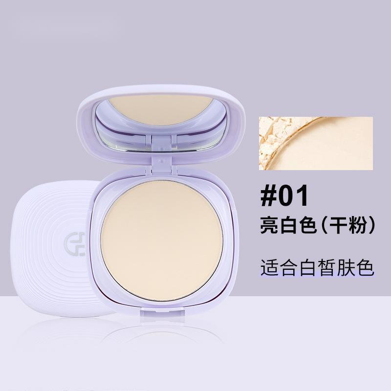 Makeup coolio soft focus setting powder long-lasting concealer waterproof anti-sweat non-removing makeup dry oily skin student party affordable