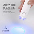 Handheld nail art one-word lamp mini portable nail art lamp rechargeable plug-in quick-drying mini phototherapy lamp nail plate baking lamp