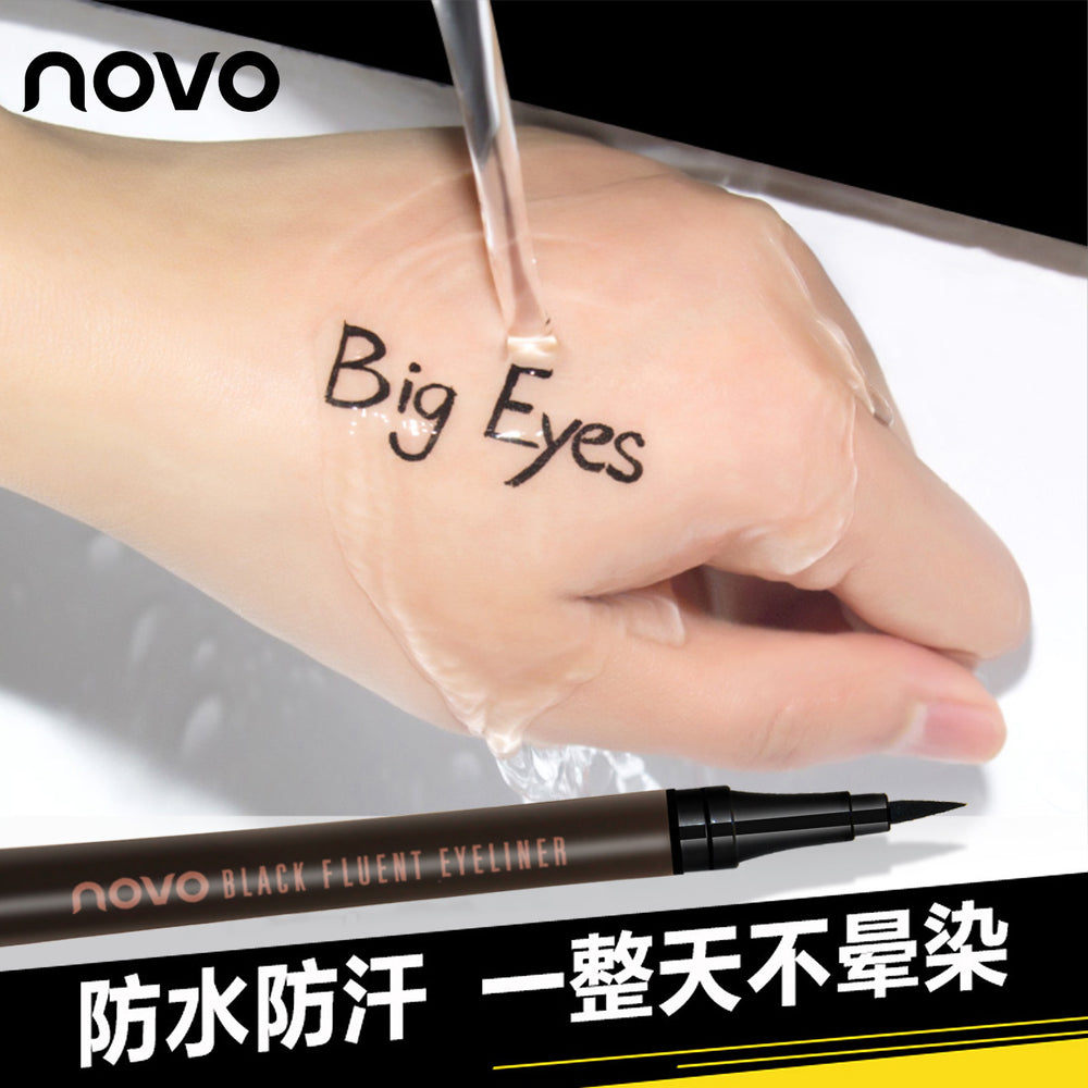 Novo deep eye waterproof eyeliner - beginner-friendly, long-lasting, sweat-proof, smudge-proof, hard tip liquid eyeliner pen