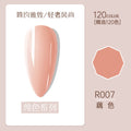 07#lotus color