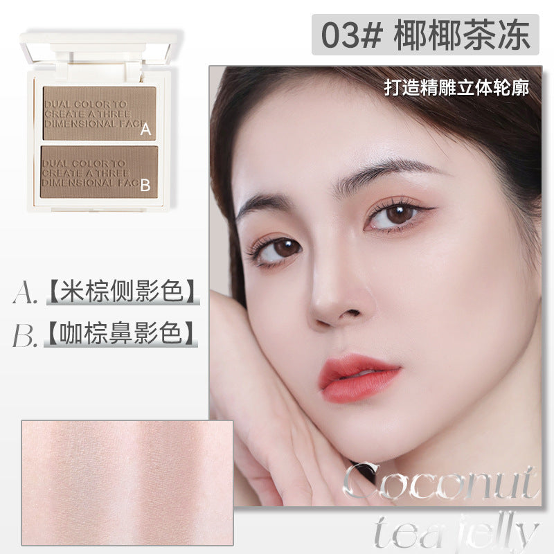 Makeup novo double color highlighter stereo modification contour matte highlight shadow nose shadow contour all-in-one palette