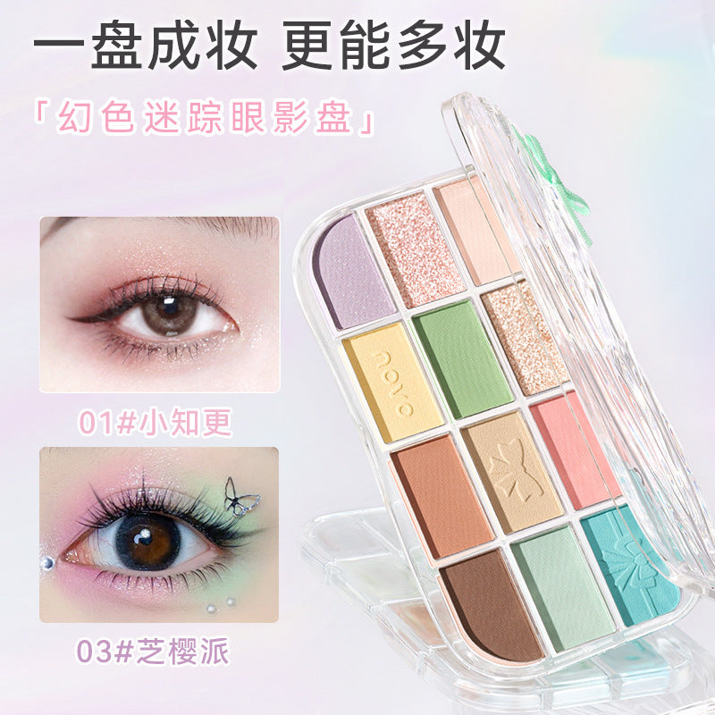 Novo illusion color eyeshadow palette - women's low saturation shimmer & matte earth tones macaron 12-color eyeshadow
