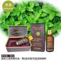 Meinair jasmine wooden box essential oil body facial spa head care revitalizing oil beauty salon wholesale 30ml