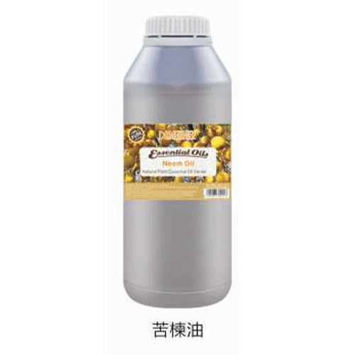plant essential oil massage & masseage oil, full body 1000ml, rose spa aromatherapy romantic moisturizing oil, export quality