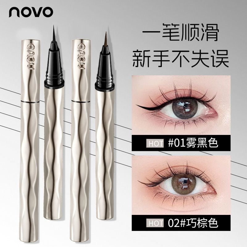 Novo smart star eyes ultra-fine liquid eyeliner pen - women's slim, long-lasting, waterproof, sweat-proof, smudge-proof eyeliner for lower lashes