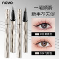 Novo smart star eyes ultra-fine liquid eyeliner pen - women's slim, long-lasting, waterproof, sweat-proof, smudge-proof eyeliner for lower lashes