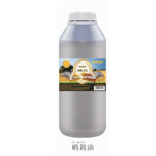 Skincare natural plant essential oil face body moisturizing oil massage brightening hydrating nourishing 1kg cross-border e-commerce