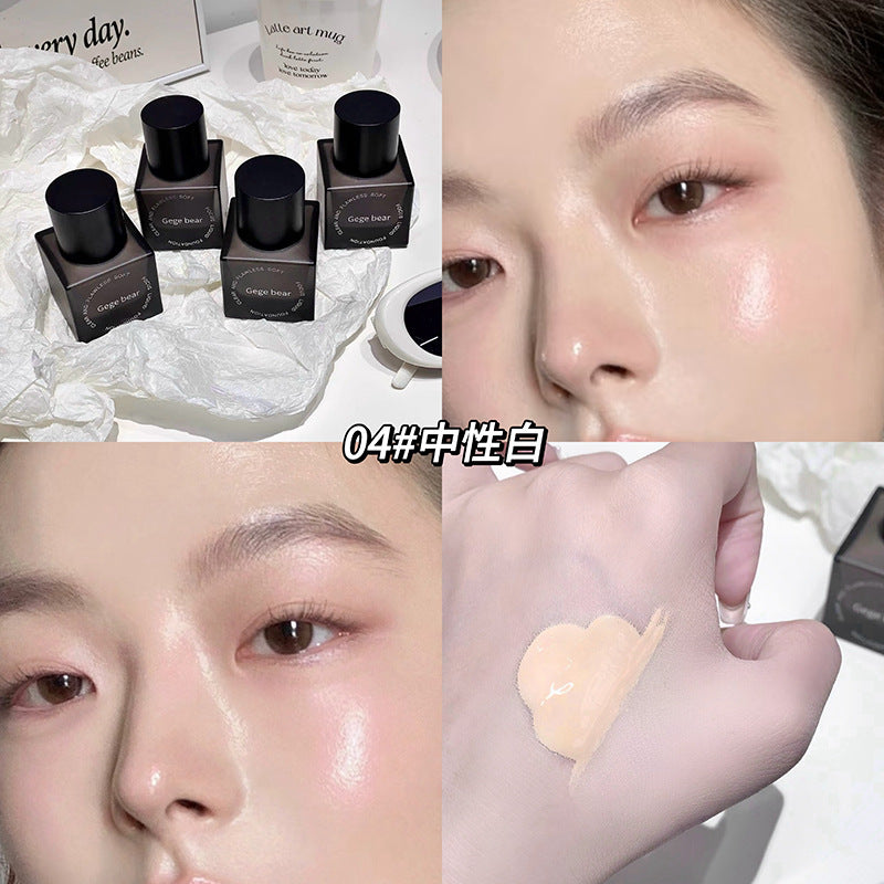 Gege bear clear and flawless soft focus powder bottom moisturizing concealer waterproof non-removing makeup long-lasting creamy skin