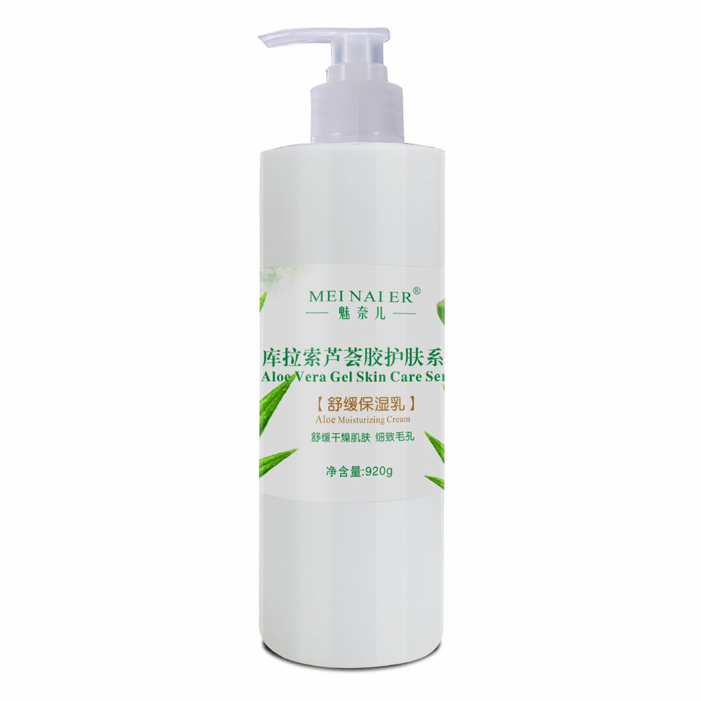 aloe vera skincare set: soothing & repairing cleanser, serum, massage cream - wholesale direct from beauty salon & spa factory