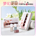 Kudan/kudan 5-pack set of water-based nail polish 9ml*5 water-based peelable, no-bake, quick-drying, long-lasting nail polish