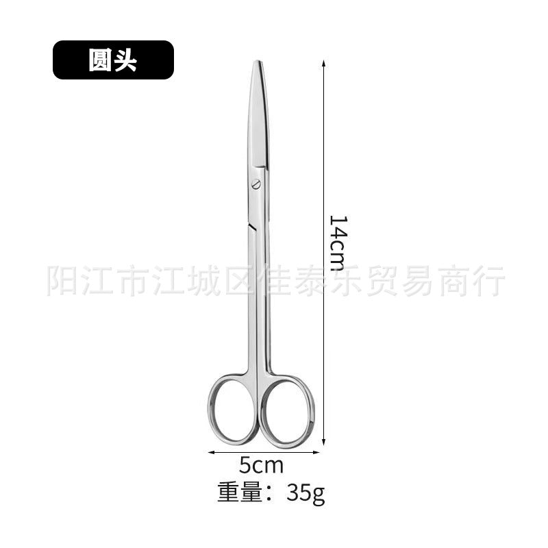 Wholesale stainless steel scissors, elbow, straight tip, thickened thread, large and small scissors, seam scissors, beauty tools