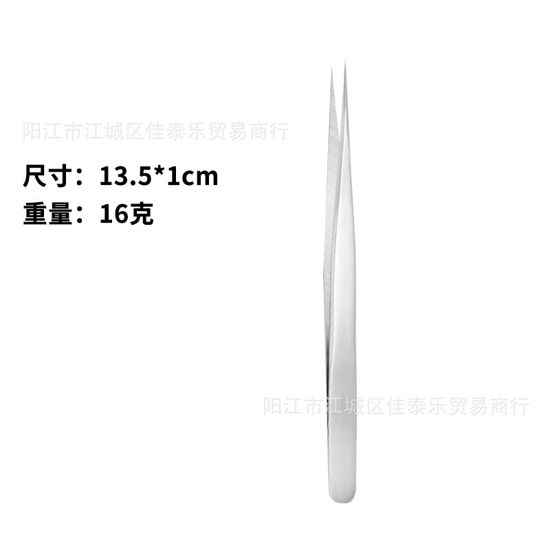 False eyelashes tweezers grafting eyelashes curler round head golden feather eyelashes long golden feather eagle beak tweezers flowering tools wholesale