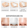 Marco andy white clay cleansing mud mask refreshing oil control gentle deep cleansing pores blackheads smear mask