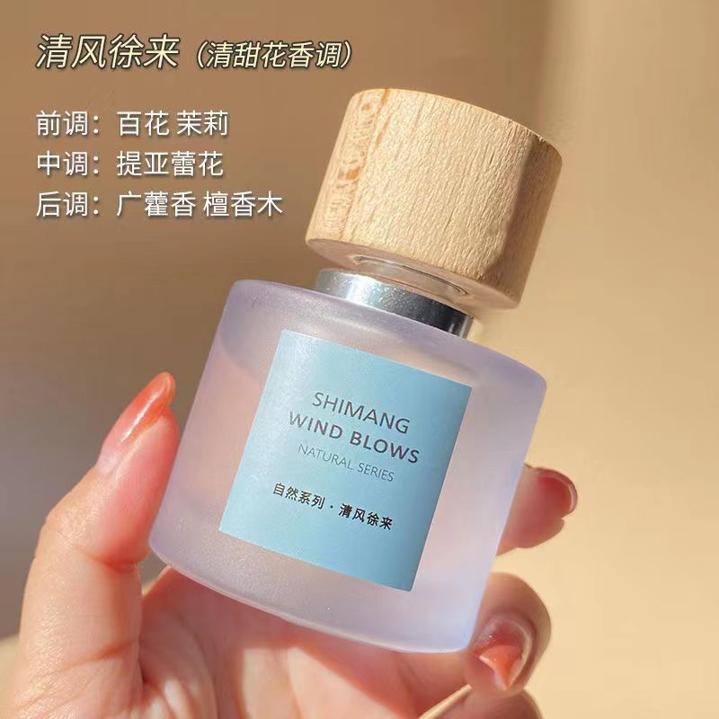 Shimang natural series perfume - long-lasting, fresh, light white tea scent - affordable, niche, vietnamese perfume for students and women