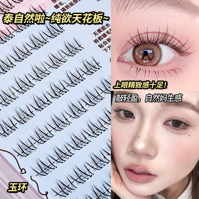 Jonbos four beauties self-adhesive glue-free underwater eyelashes zhaojun diao chan super nature mom born stemless fake eyelashes