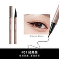 Novo silk cotton soft ink eyeliner pen ultra-fine waterproof sweat-proof quick-drying long-lasting smudge-proof brown under-eye highlight eyeliner