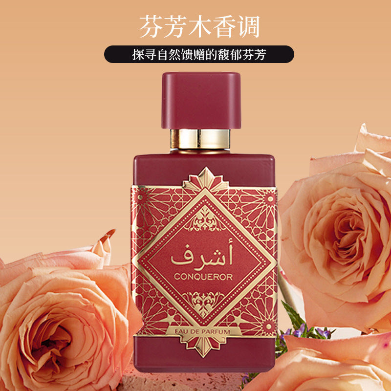 perfumes: arabian perfumes for men and women, long-lasting fragrance, 100ml. direct from middle eastern manufacturers